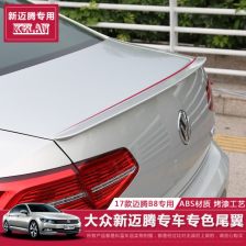 汽车尾翼温度多少